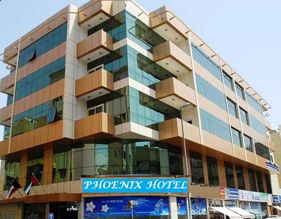 فونیکس